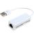 USB2.0 ETHERNET ADAPTER RS-USB2.0RJ45